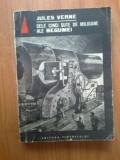 N7 Jules Verne - Cele cinci sute de milioane ale Begumei, 1968