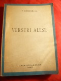 V.Demetrius - Versuri Alese - Bucuresti 1943 Prima Ed.