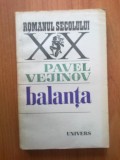 N5 Balanta - Pavel Vejinov, 1985