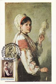 1206 - Romania 1980 - carte maxima