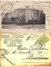 Focsani ( Vrancea ) - Prefectura judetului Putna - clasica foto