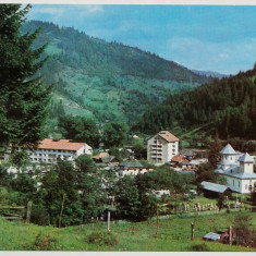 CARTE POSTALA ROMANIA BROSTENI COLOR NECIRCULATA **