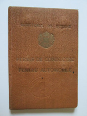 RARISIM! PERMIS CONDUCERE AUTO CAPITAN CU STAMPILA CHESTURA POLITIEI BALTI 1935 foto