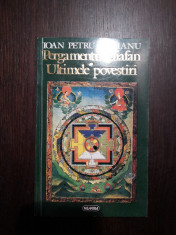 PERGAMENTUL DIAFAN - ULTIMELE POVESTIRI -- Ioan Petru Culianu -- 1996, 221 p. foto