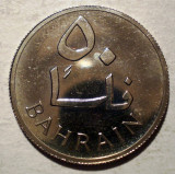 A.032 BAHRAIN 50 FILS 1965 PROOF 12000ex., Asia, Cupru-Nichel