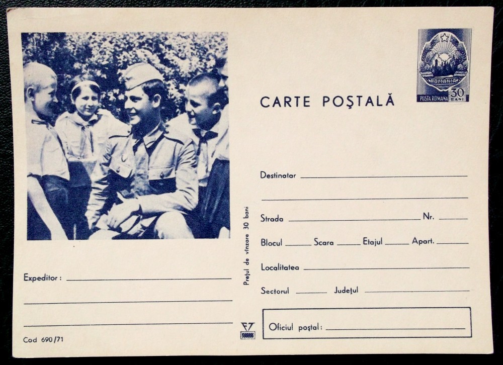 CARTE POSTALA ROMANIA RPR RSR PIONIER PIONIERI SI SOLDAT, NECIRCULATA ** |  Okazii.ro