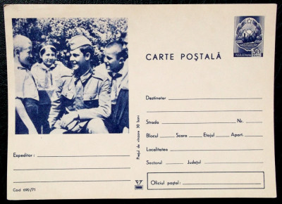 CARTE POSTALA ROMANIA RPR RSR PIONIER PIONIERI SI SOLDAT, NECIRCULATA ** foto