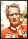 CARTE POSTALA ROMANIA CASA FILMULUI ACIN actori actor PAUL NEWMAN **