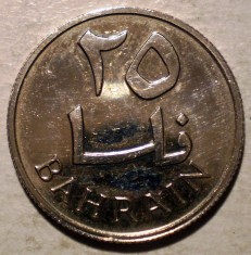 A.033 BAHRAIN 25 FILS 1965 PROOF 12000ex.
