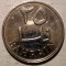 A.033 BAHRAIN 25 FILS 1965 PROOF 12000ex.