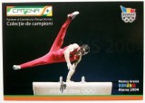 CARTE POSTALA ROMANIA SPORT GIMNASTICA Catena Marius Urzica Atena 2004 **