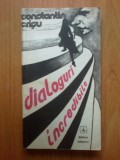 N3 Dialoguri incredibile - Constantin Crisan, 1984