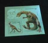 TUVA 1995 - DINOZAURI, COLITA MNH, PT10, Transporturi, Nestampilat