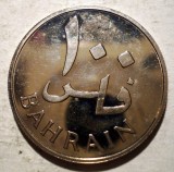 D.191 BAHRAIN 100 FILS 1965 PROOF 12000ex.