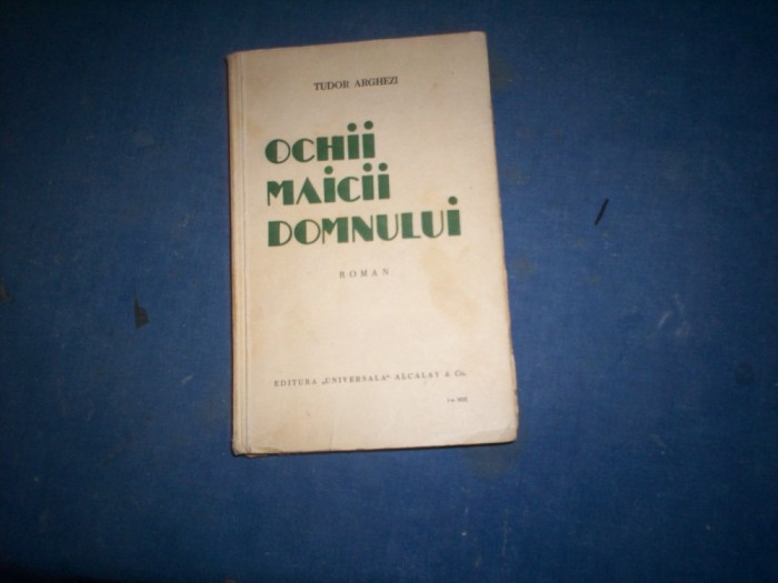 OCHII MAICII DOMNULUI PRINCEPS!!!!