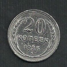 RUSIA URSS 20 KOPEEK 1925 [4] ARGINT 500 / 1000 , livrare in cartonas foto