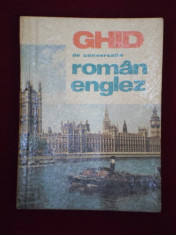 Mihai Miroiu - Ghid de conversatie roman-englez - 418831 foto