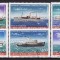 C1185 - Romania 1981 - cat.nr.3320-5 stampilat,serie completa