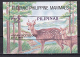 Filipine 1994 fauna MI bl.76 MNH w16, Nestampilat