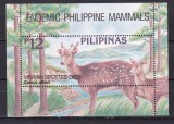 Filipine 1994 fauna MI bl.76 MNH w16