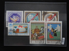 Set timbre Mongolia stampilate #655 foto