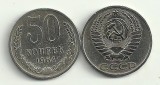 RUSIA URSS 50 KOPEICI COPEICI KOPEEK 1964 [1] XF+ , livrare in cartonas, Europa, Cupru-Nichel