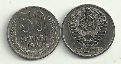 RUSIA URSS 50 KOPEICI COPEICI KOPEEK 1964 [1] XF+ , livrare in cartonas foto