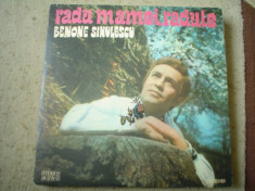 benone sinulescu vinyl disc lp muzica populara romaneasca electrecord foto