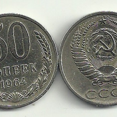 RUSIA URSS 50 KOPEICI COPEICI KOPEEK 1964 [2] XF , livrare in cartonas