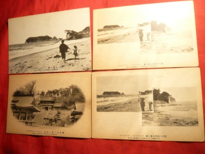 Set 8 Ilustrate Japonia , inc.sec.XX , alb-negru foto