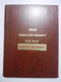 50 poeme Khwaja Shamsu d Din Muhammad Hafiz Shirazi / R7P2S, Alta editura