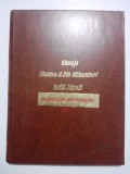 Cumpara ieftin 50 poeme Khwaja Shamsu d Din Muhammad Hafiz Shirazi / R7P2S, Alta editura