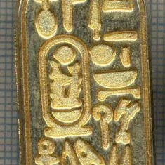 ATAM2001 MEDALIE 1085 - INSCRIPTIE DIN PIRAMIDELE EGIPTENE -starea care se vede