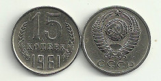 RUSIA URSS 15 COPEICI KOPEEK 1961 [1] livrare in cartonas foto