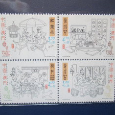 TIMBRE CHINA BLOC MNH