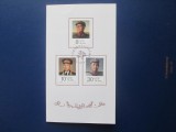 TIMBRE CHINA FOLDER