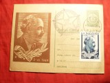 Carte Postala ilustrata - Personalitati- Comemorare Dimitrov , stamp. spec.1949