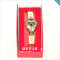 100% AUTENTIC - Bratara GUESS - Bratari Dama, Femei - Biijuterii Originale GUESS