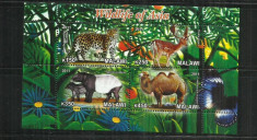 F 82 FAUNA - MALAWI - BLOC NESTAMPILAT MNH foto