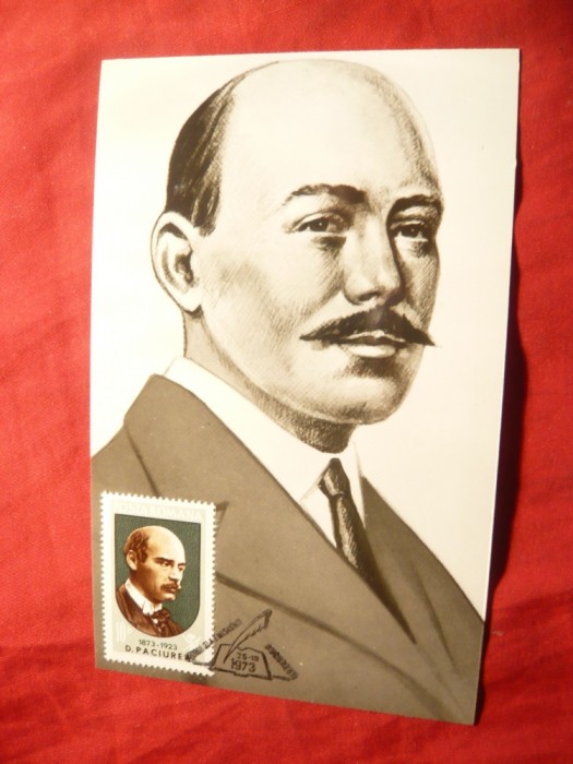 Maxima - Personalitati - D.Paciurea - 1973