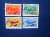 TIMBRE CHINA MNH, Nestampilat