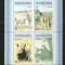 F 102 FAUNA - TANZANIA - BLOC NESTAMPILAT MNH
