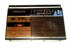 Radiocasetofon vintage Lowe Opta ALL BAND- RECORDER TC-80 (defect) foto