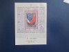 TIMBRE RUSIA COLITA, Nestampilat