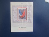 TIMBRE RUSIA COLITA