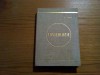 TOXICOLOGIE - N. I. Ioanid - 1965, 308 p.; tiraj: 2000 ex.