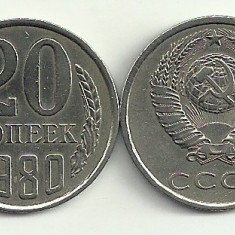 RUSIA URSS 20 COPEICI KOPEEK 1980 [1] livrare in cartonas