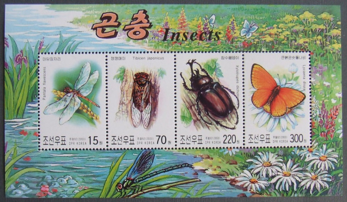 KOREEA 2003 - INSECTE 4 VALORI IN M/SH, NEOBLITERATA - C 145