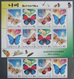 KOREEA 2002 - FLUTURI 1 M/SH SI 4 VALORI, NEOBLITERATE - C 139