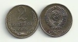 RUSIA URSS 2 COPEICI KOPEICI KOPEIKI 1980 [1] XF , livrare in cartonas, Europa, Cupru (arama)